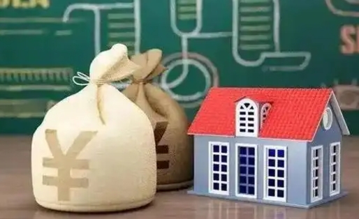 揭阳公积金卡没钱了卡还有用吗（公积金卡没钱了怎么还款）